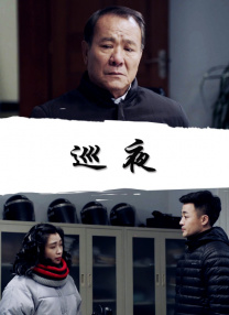 婷婷中文字幕一区二区三区